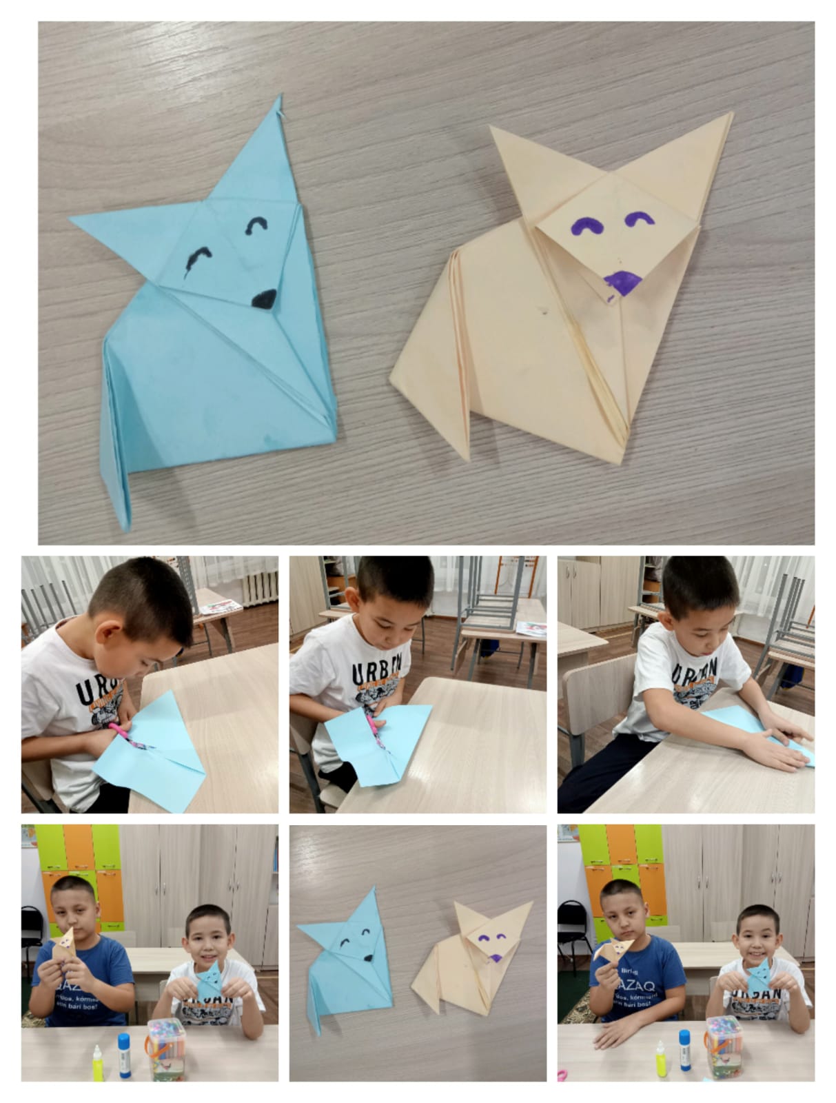 Методы оригами
